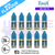 Shop Blueberry Bubblegum RandM Tornado 7000 Nic Salt BOX OF 10