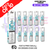 Blueberry Sour Raspberry Crystal Higo Nic Salt Box Of 10