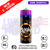 Jungle Juice Merciless Shortfill Juice 100ML Eliquid-ukvapeworld