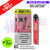 Pink Lemonade  Dojo Blast 2000 2K Puff Kit-ukvapeworld