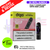 Apple Peach Dojo Blast 2000 2K Puff REPLACEMENT POD