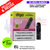 Fizzy Cherry Dojo Blast 2000 2K Puff REPLACEMENT POD