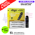 Pineapple Ice Dojo Blast 2000 2K Puff REPLACEMENT POD