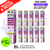Plum Edition IVG 2400 RELOAD Pods - Box Of 10