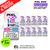 Lemonade Edition Pixl Duo Replacement Pods - Box Of 10