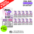Purple Edition Pixl Duo Replacement Pods - Box Of 10