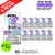 Fantasy Edition Pixl Duo Replacement Pods - Box Of 10