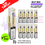 Pineapple ICE Elf Bar Elfa Pro Kit Box of 10