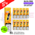 Mango Elf Bar Elfa Pro Prefilled Pod Box Of 10