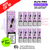 Peach Ice Elf Bar Elfa Pro Prefilled Pod Box Of 10