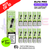 Pear Elf Bar Elfa Pro Prefilled Pod Box Of 10