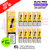 Pineapple Lemon soda Elf Bar Elfa Pro Prefilled Pod Box Of 10