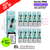 Spearmint Elf Bar Elfa Pro Prefilled Pod Box Of 10