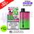 Hyola Ultra 30K Puff 30000 Pod Kit - 2 For £18