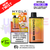 Hyola Ultra 30K Puff 30000 Pod Kit - 2 For £18