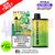 Hyola Ultra 30K Puff 30000 Pod Kit - 2 For £18