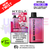Hyola Ultra 30K Puff 30000 Pod Kit - 2 For £18