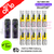 Shop Elf Bar 600 Puff Banana Ice Replacement Pods Box of 10 - UK Vape World