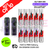 Shop Elf Bar 600 Puff Strawberry Ice Replacement Pods Box of 10 - UK Vape World