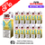 Shop Banana ICE IVG Intense Nic Salt Box Of 10 - UK Vape World