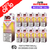 Pink Lemonade IVG Intense Nic Salt Box Of 10