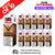 Retro Cola IVG Intense Nic Salt Box Of 10