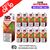 Strawberry Kiwi IVG Intense Nic Salt Box Of 10