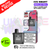 Blue Sour Raspberry IVG Smart Max Replacement Pod