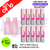 Strawberry ICE Lost Mary 600 Puff Replacement Pods Box Of 10