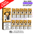 Triple Mango Elux 6K Replacement Pods Box Of 10