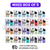 Shop HAYATI MINI 1500- Mixed Box Of 5 (Clearance) - £9.99 - UK Vape World