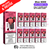Cherry Sour Raspberry Elux 6K Replacement Pods Box Of 10