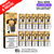Pineapple ICE Elux 6K Replacement Pods Box Of 10