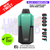 Elux CyberOver 6000 Puff 6K Kit
