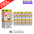 shop Triple Mango Dojo Blast 10K Replacement Pods Box Of 10 - ukvapeworld