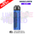 Blue Geek Vape AU kit + Free Nicsalt