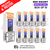 Blueberry Raspberry SKE Sikary 6K Replacement Pods Box Of 10