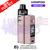 Shop Pink Voopoo Drag E60 pod Kit + Free Nicsalt - ukvapeworld