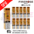 shop Orange Zest Firerose 5000 Nic Salt Box Of 10 - ukvapeworld