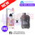 Juicy Peach Hayati 30K Puff Zero Nicotine Vape Kit - ukvapeworld