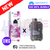 Summer Dream Hayati 30K Puff Zero Nicotine Vape Kit - ukvapeworld