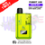 Strawberry Kiwi Fumot Mate 10K Puff Prefilled Pod Kit - ukvapeworld
