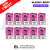 Blueberry Sour Raspberry Bloody Bar BB600 Puff Kits Box Of 10 - ukvapeworld