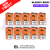 Peach Mango Bloody Bar BB600 Puff Kits Box Of 10 - ukvapeworld