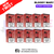 Tropical Punch Bloody Bar BB600 Puff Kits Box Of 10 - ukvapeworld