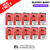 Watermelon ICE Bloody Bar BB600 Puff Kits Box Of 10 - ukvapeworld
