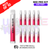 Strawberry Burst SKE Crystal PRO 600 Puff Box Of 10 - ukvapeworld