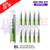 Lemon Lime SKE Crystal PRO 600 Puff Box Of 10 - ukvapeworld