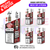 Cherry Ice Krystal Higo Max Replacement Pods BOX OF 5 - ukvapeworld