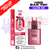 HQD Glow Air 70k Puff Pod Kit - Any 2 For £22
